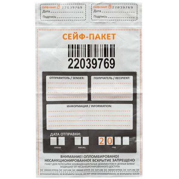 - 162x235 ( 100 )