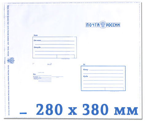       280 x 380  ( 100 )
