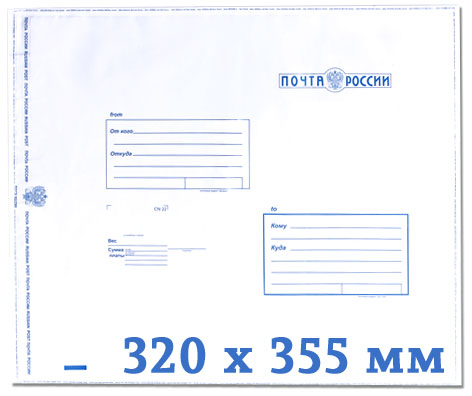       320 x 355  ( 100 .)